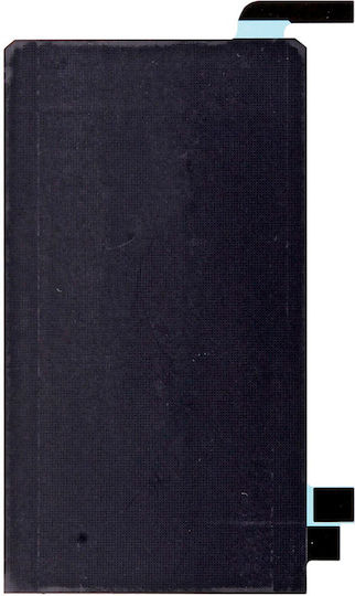 Heat Shield Samsung Galaxy S6 Edge