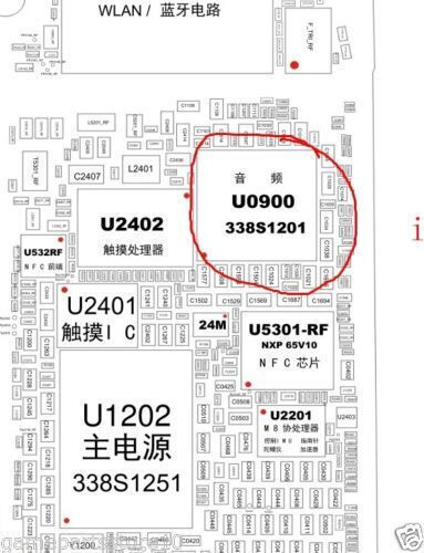 Big Audio Ic Iphone 5s 6 6 Plus U0900 338s1201 121 Pins