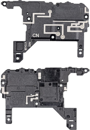 Защитен Капак За Дънна Платка Samsung Galaxy S20 Ultra