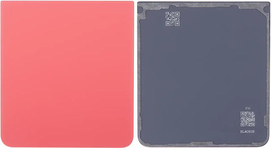 Bottom Back Cover Glass Samsung Galaxy Z Flip 7 5g No Logo Aftermarket Plus Coral Red