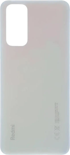 Задно Стъкло Капак Xiaomi Redmi Note 11S 5G Сервизен Комплект Звезден Син