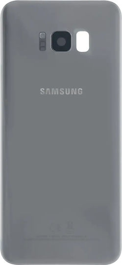 Back Cover Glass Samsung Galaxy S8 Plus Service Pack Gold