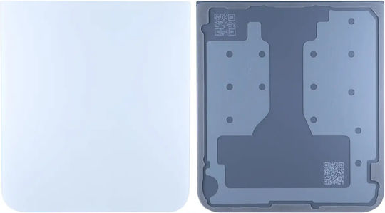 Sticlă Capac Spate Inferior Samsung Galaxy Z Flip 7 Fe 5g Service Pack Alb