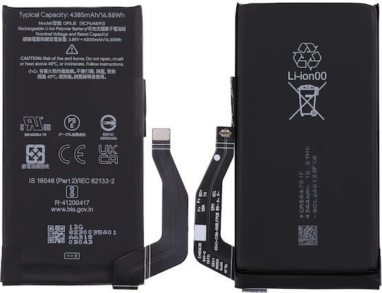Replacement Battery Google Pixel 7a Gp5je
