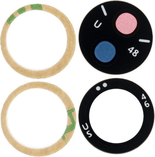 Back Camera Lens Glass Only Adhesive Samsung Galaxy S21 Ultra 5g 5 Piece Set