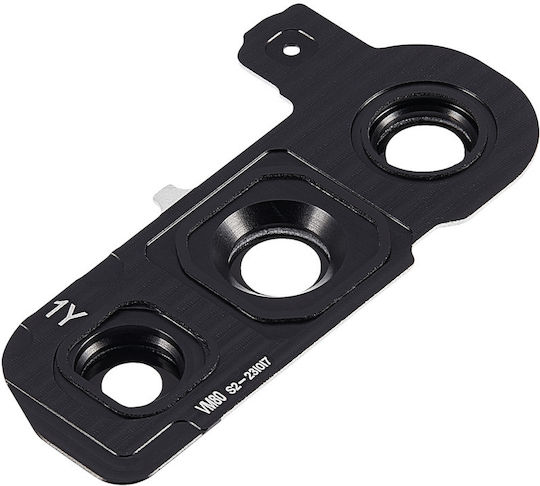 Back Camera Lens Cover Bezel Ring Samsung Galaxy S24 5g Кехлибарено Жълт