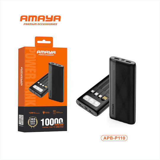 Amaya Apb-p110 Външна Батерия 10000mah 12w Вградени Кабели Led Фенер Черен