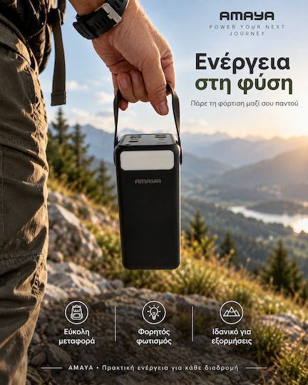 Amaya Apb-60 Външна Батерия 60000mah 22.5w Вградени Кабели Цифров Дисплей Led Осветление Черна