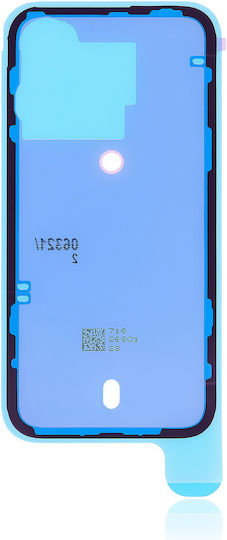 Водоустойчиво LCD лепило уплътнение iPhone 15 Pro задна част 10 броя