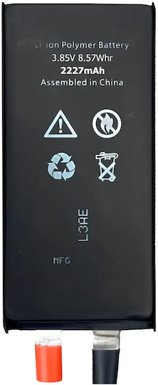 Baterie de înlocuire Iphone 12 Mini necesită sudare prin puncte aftermarket