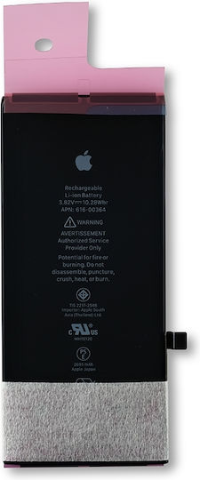 Replacement Battery Iphone 8 Plus Service Pack