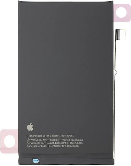 Replacement Battery Iphone 16 Plus Genuine Oem