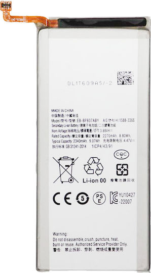 Replacement Battery Secondary Samsung Galaxy Z Fold 4 Eb-bf937aby Service Pack