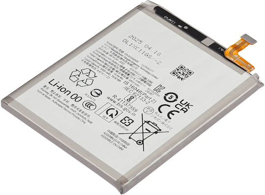 Replacement Battery Samsung Galaxy S25 Ultra Premium