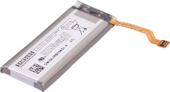 Secondary Replacement Battery Samsung Galaxy Z Flip 3 5g
