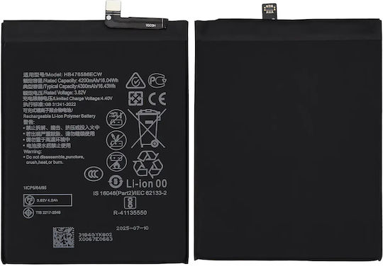 Baterie de înlocuire Honor X10 5G Hb476586ecw