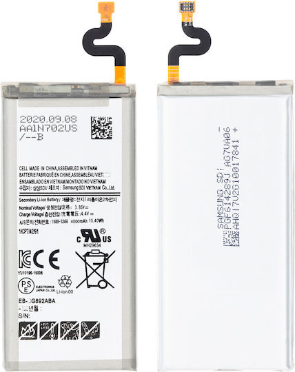Replacement Battery Samsung Galaxy S8 Active Eb-bg892aba