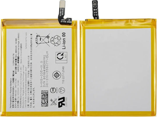 Replacement Battery Sony Xperia 1 Iv Snysca6