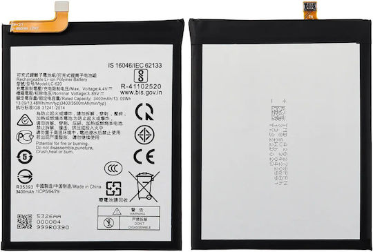 Baterie de înlocuire Nokia 6.2 LC-620