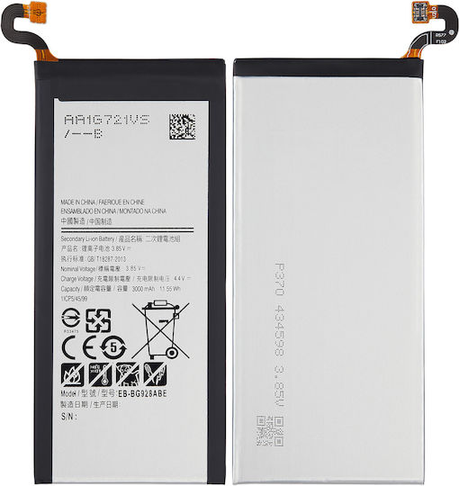 Replacement Battery Samsung Galaxy S6 Edge Plus Eb-bg928aba