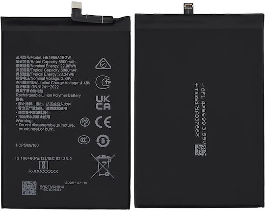 Резервна Батерия Honor X7b Play 8t Play 50 Plus Piay 9t Piay 60 Plus Hb4966a2egw