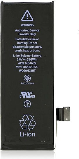 Replacement Battery Iphone 5s Service Pack