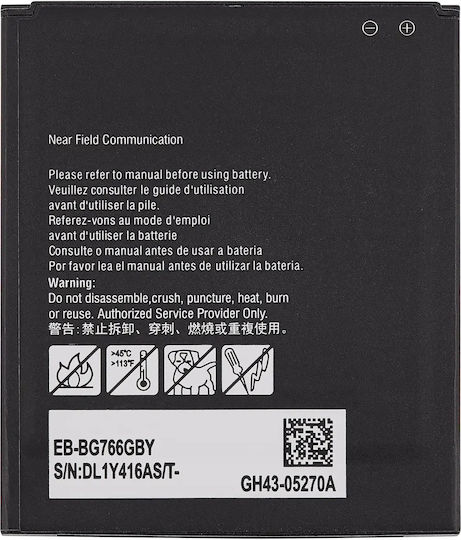 Replacement Battery Samsung Galaxy Xcover7 Pro 5g G766b G766u Eb-bg766gby