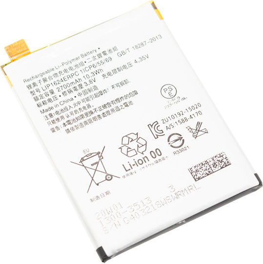 Replacement Battery Sony Xperia X Performance Lip1624erpc