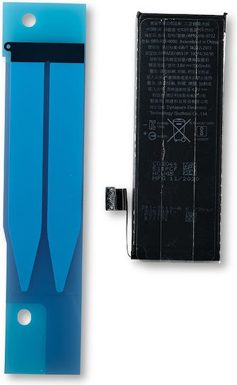 Replacement Battery Iphone 5s Service Pack