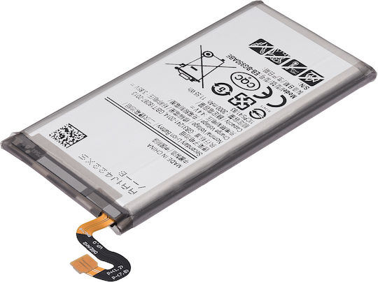 Replacement Battery Samsung Galaxy S8