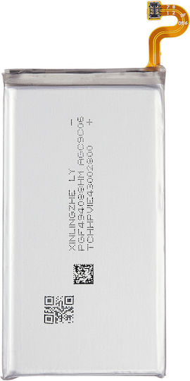 Replacement Battery Samsung Galaxy S9