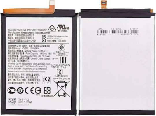 Ersatzbatterie Samsung Galaxy M11 M115 2020 Hq-s71