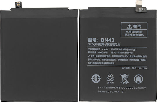 Replacement Battery Xiaomi Redmi Note 4x Bn43