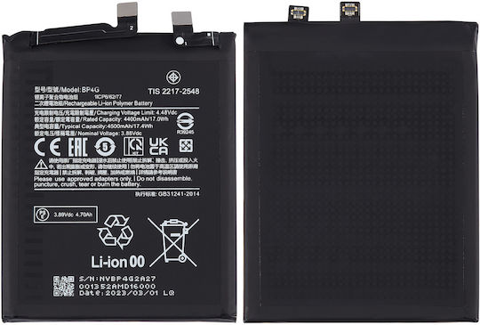 Replacement Battery Xiaomi 13 Bp4g