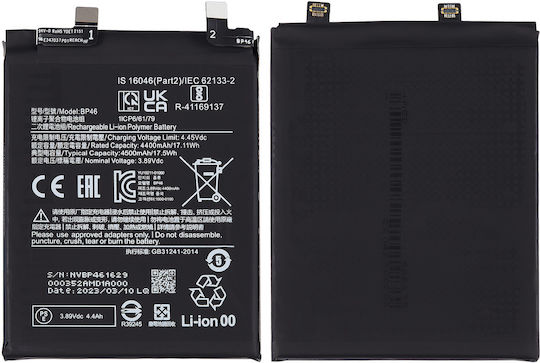 Replacement Battery Xiaomi 12 12x 12s Bp46
