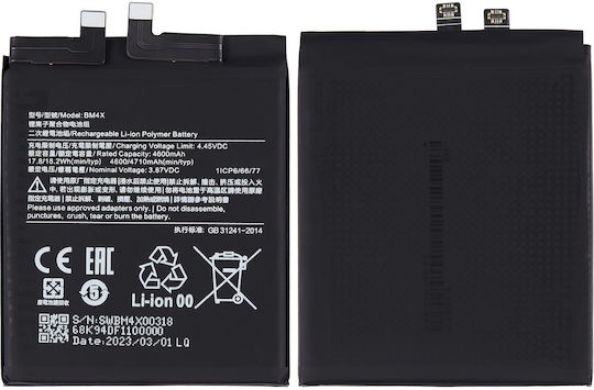 Replacement Battery Xiaomi Mi 11 Bm4x