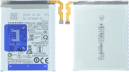 Secondary Replacement Battery Samsung Galaxy Z Flip 6 5g Service Pack