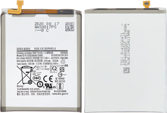 Replacement Battery Samsung Galaxy A71 A715 2020 Eb-ba715aby