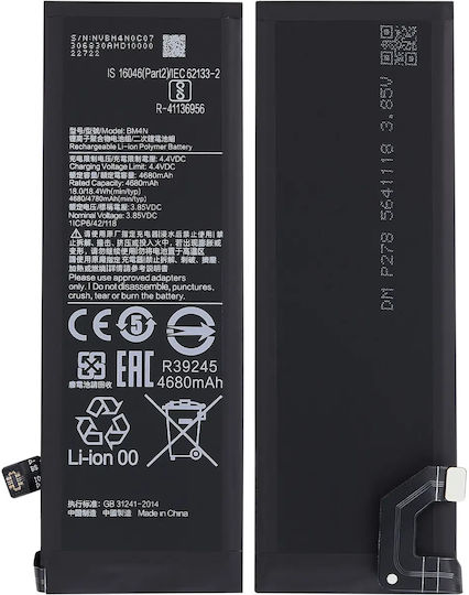 Replacement Battery Xiaomi Mi 10 5g Bm4n
