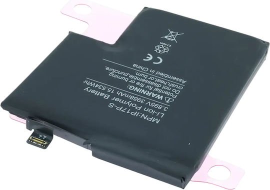 Replacement Battery Iphone 17 Pro Aftermarket Uk Eu Version