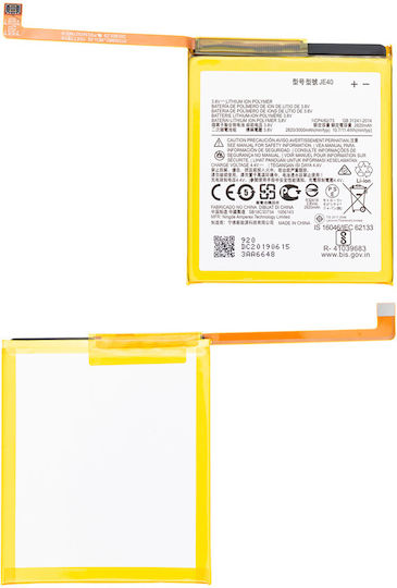 Replacement Battery Motorola Moto G7 Play Xt1952 2019 G7 One P30 Play Je40