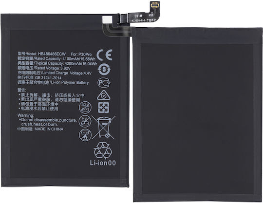Replacement Battery Huawei Mate 20 Pro P30 Pro Mate 30 Lite Hb486486ecw