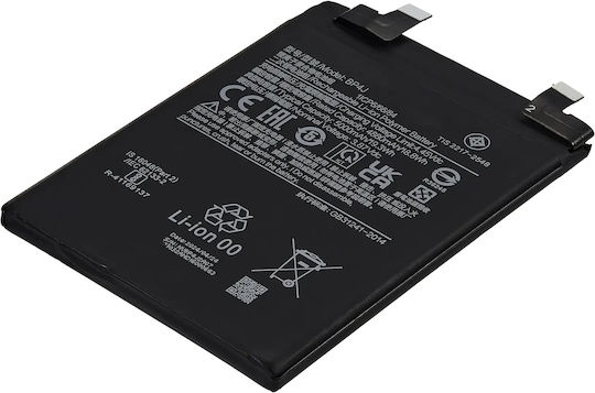 Replacement Battery Xiaomi Redmi Note 12 Pro Plus Bp4j