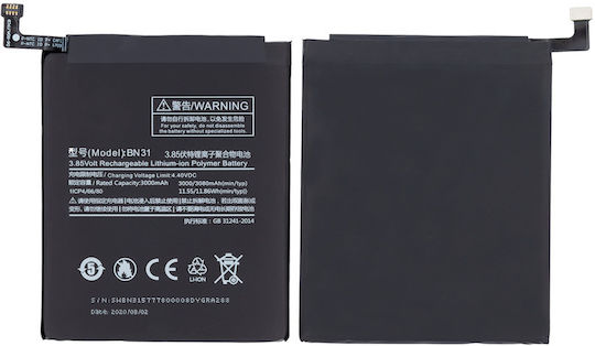 Replacement Battery Xiaomi Mdg2 Mi A1 Redmi Note 5a Redmi S2 Mi 5x Bn31