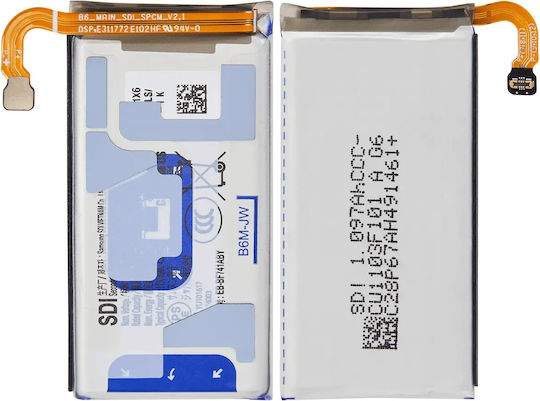 Baterie de înlocuire secundară Samsung Galaxy Z Flip 6