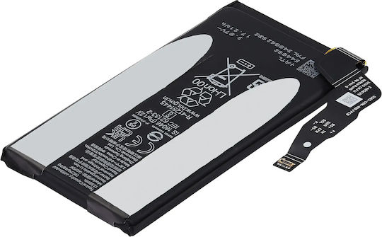 Резервна батерия Google Pixel 8a G07df