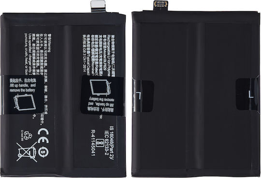 Replacement Battery Oneplus 9 Blp829