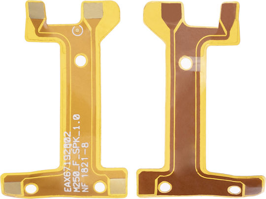 Loudspeaker Flex Lg K20 2016 K20 Plus K10 2017 M250