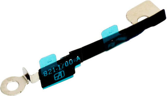 Antenna Inductive Coupling Cable Iphone 5