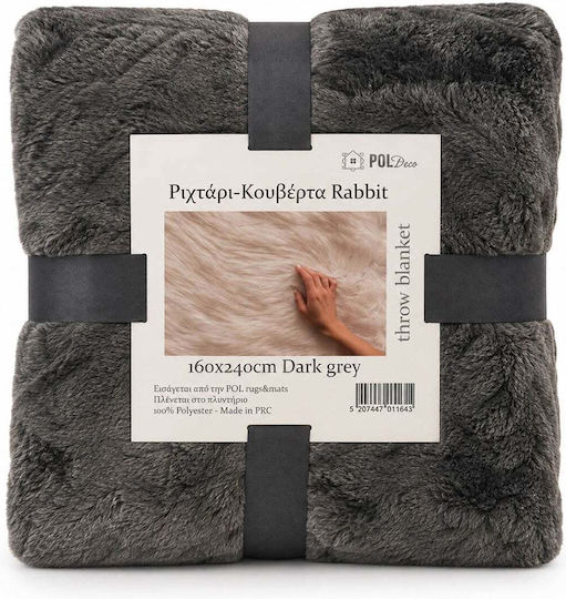 Pol Carpets Τριθέσιου Καναπέ Π180xΜ280cm D.grey